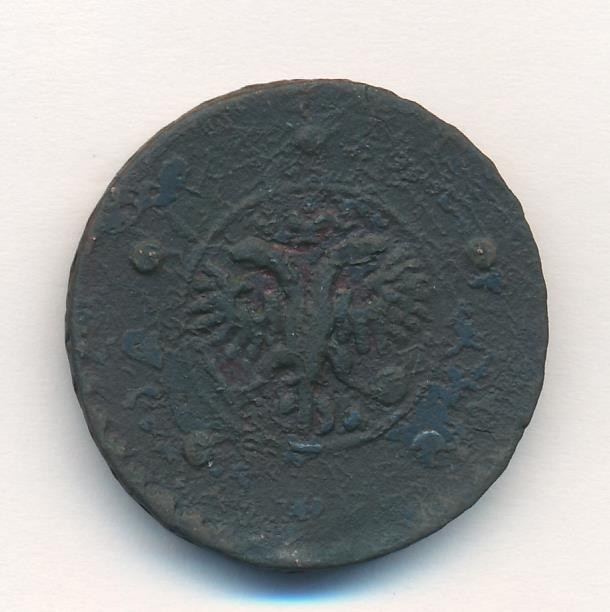 5 копеек 1727 года