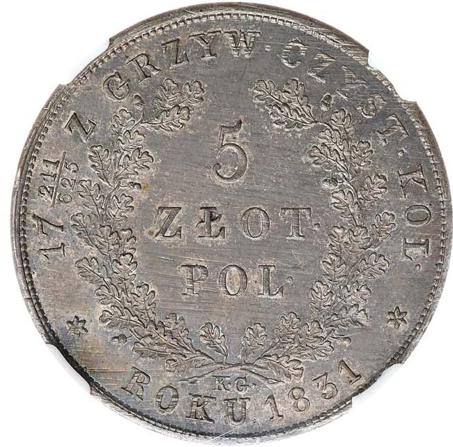 5 злотых 1831 года
