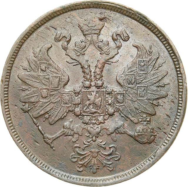 2 копейки 1864 года ЕМ