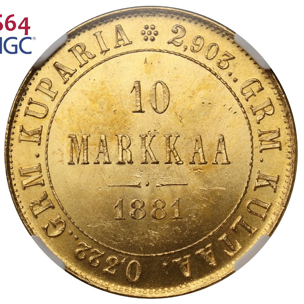 10 марок 1881 года S Для Финляндии