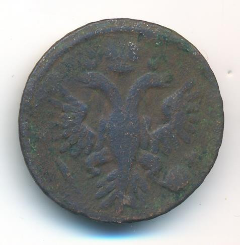 Денга 1735 года