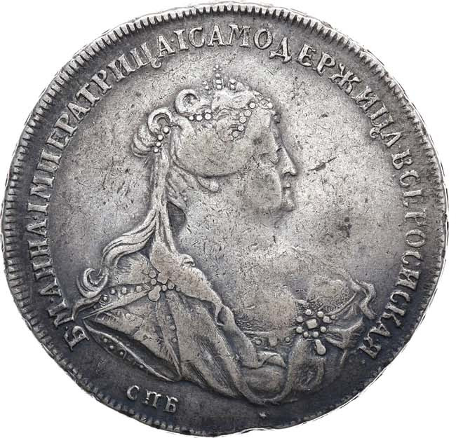 1 рубль 1740 года