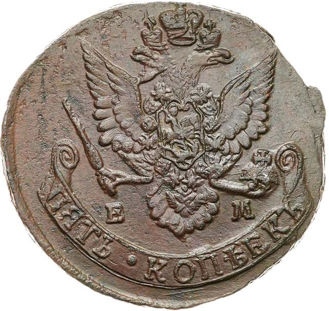 5 копеек 1784 года