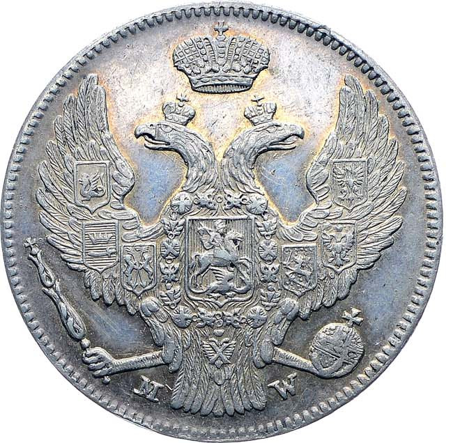 30 копеек - 2 злотых 1840 года