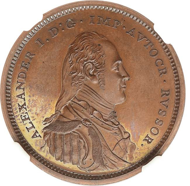 Модуль полтины 1804 года