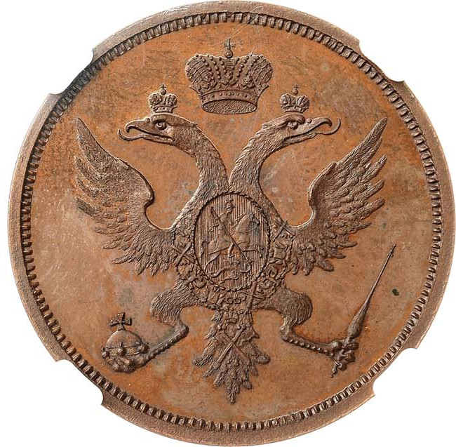 Модуль полтины 1804 года