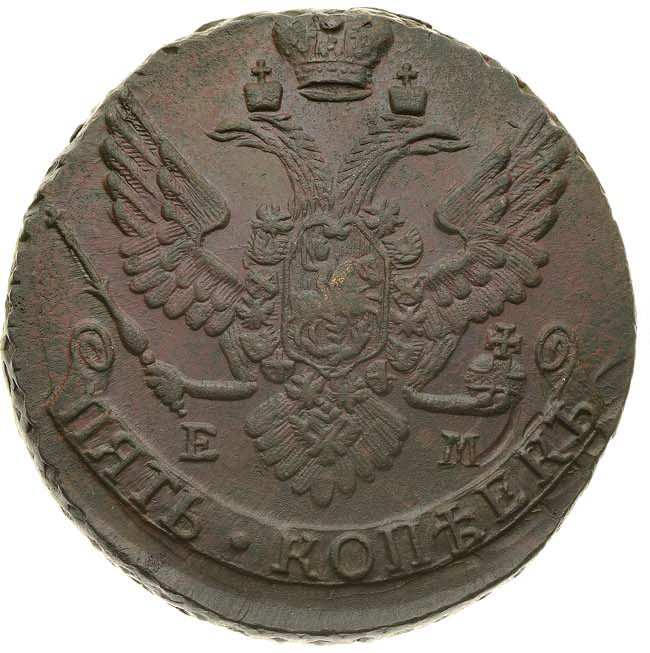 5 копеек 1789 года