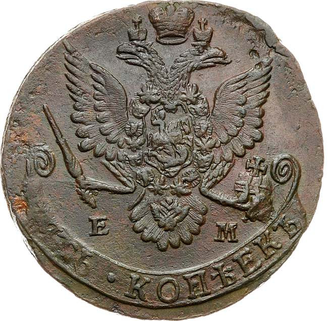 5 копеек 1782 года