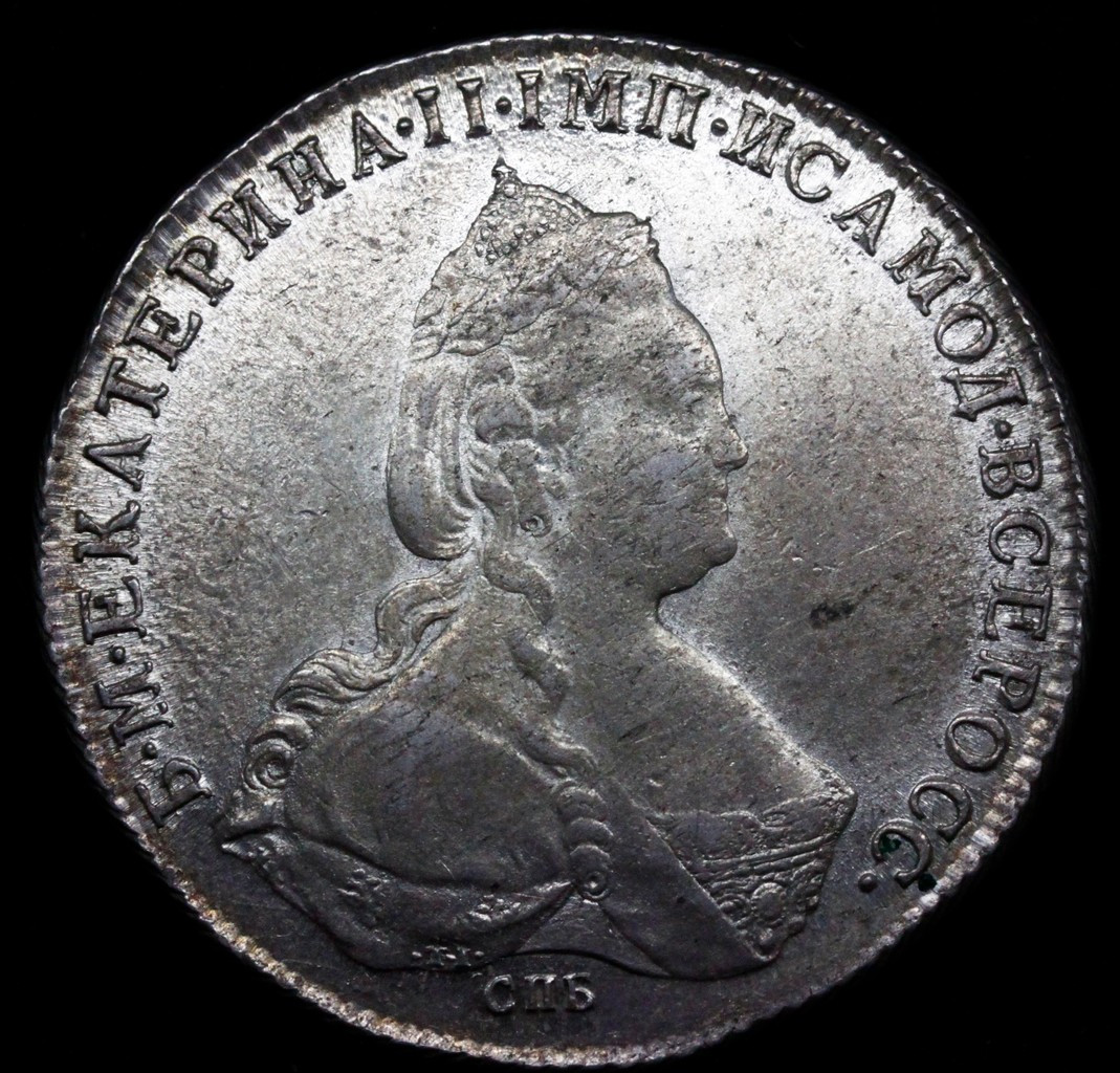 1 рубль 1786 года