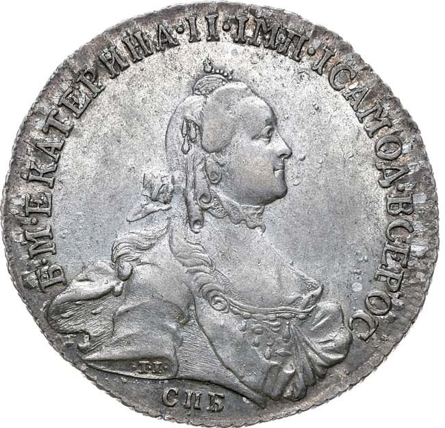 Полтина 1762 года