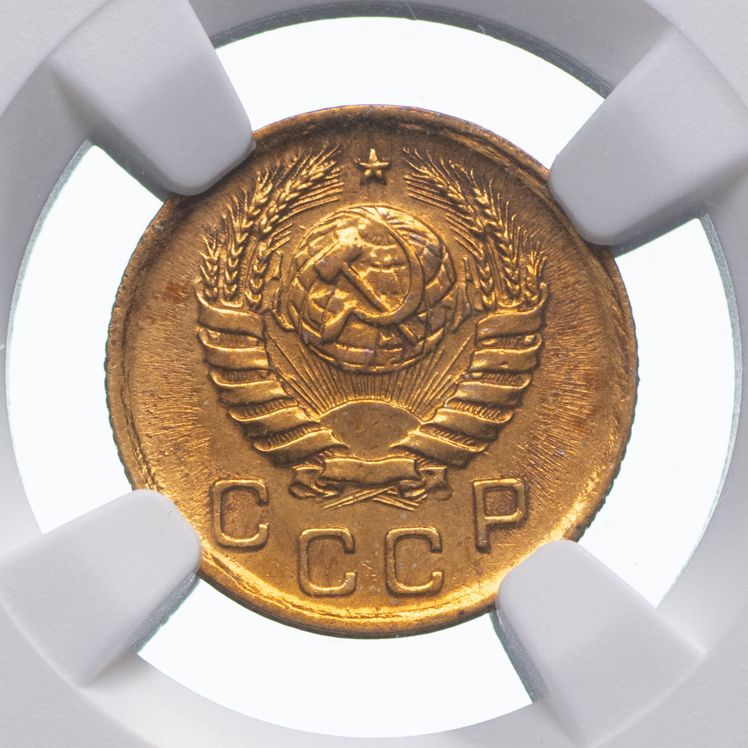 1 копейка 1940 года