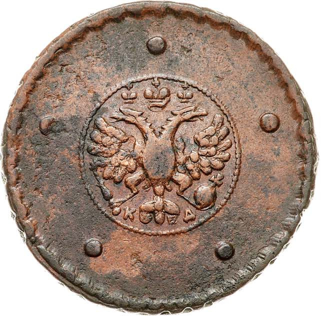 5 копеек 1727 года