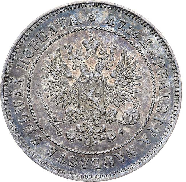 2 марки 1908 года L Для Финляндии