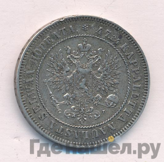 2 марки 1907 года L Для Финляндии
