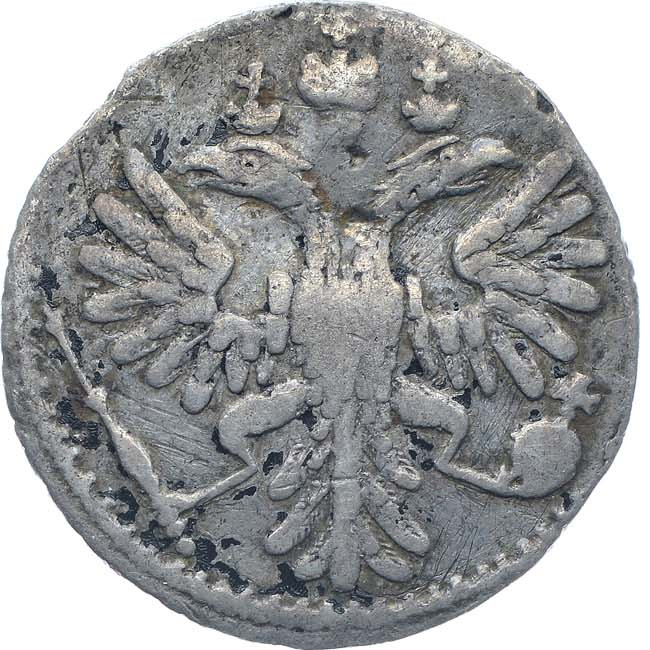 Гривенник 1735 года