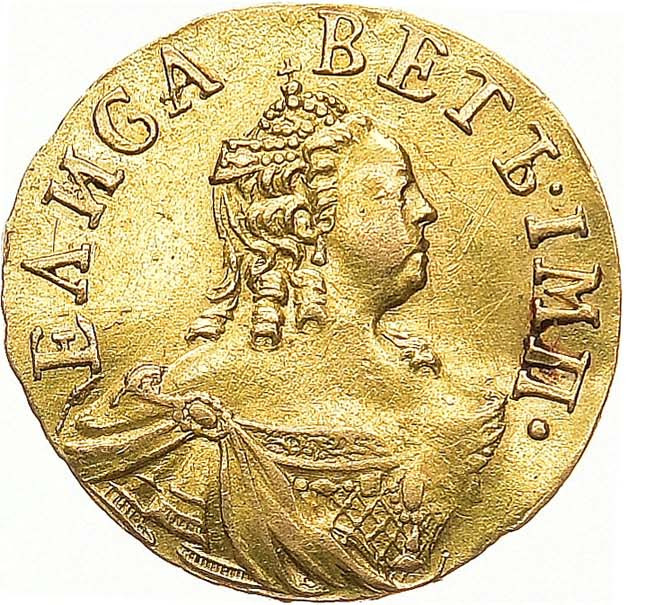 Полтина 1756 года