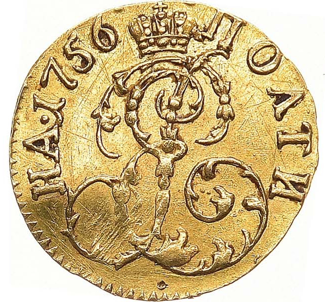 Полтина 1756 года