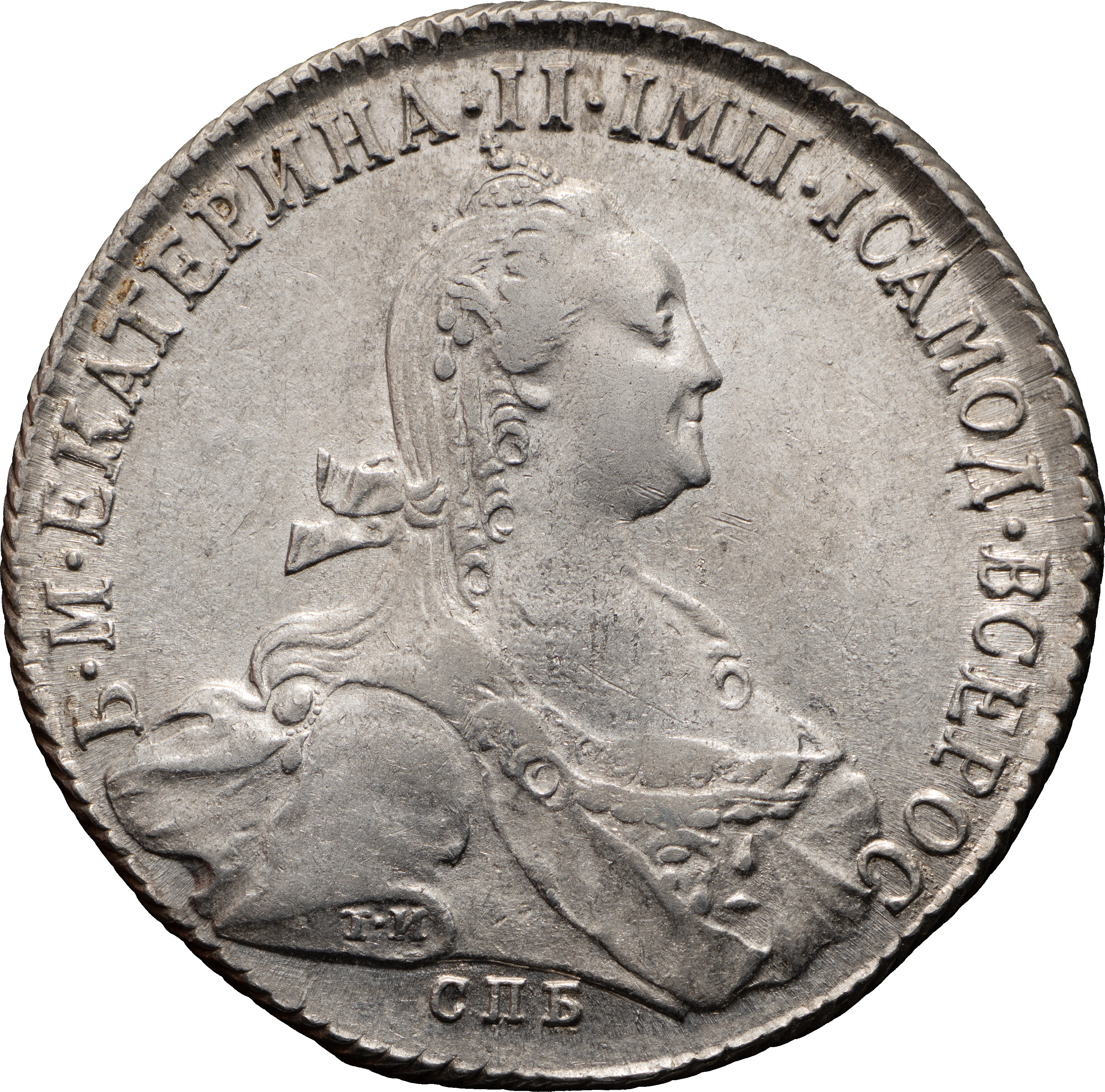 1 рубль 1773 года