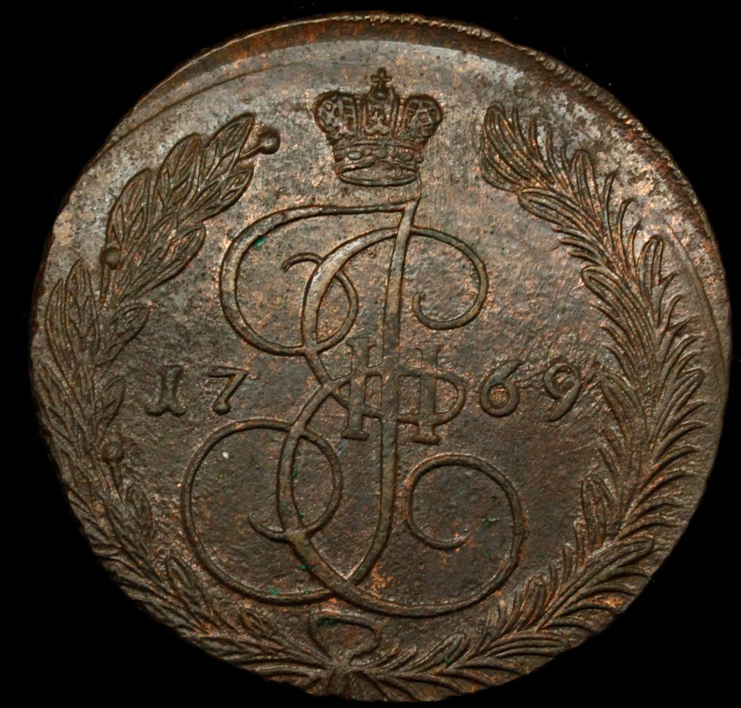 5 копеек 1769 года