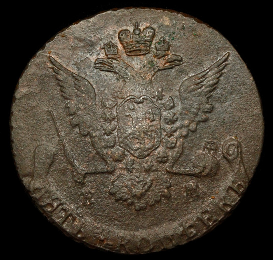 5 копеек 1769 года