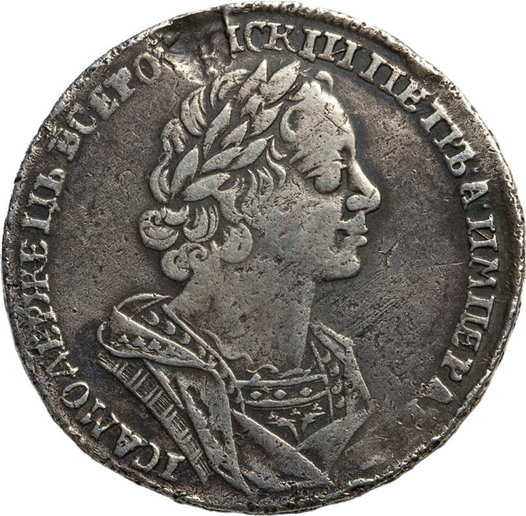 1 рубль 1725 года