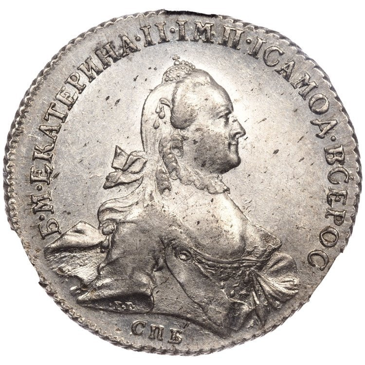 1 рубль 1762 года