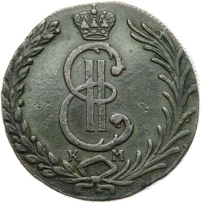 10 копеек 1779 года