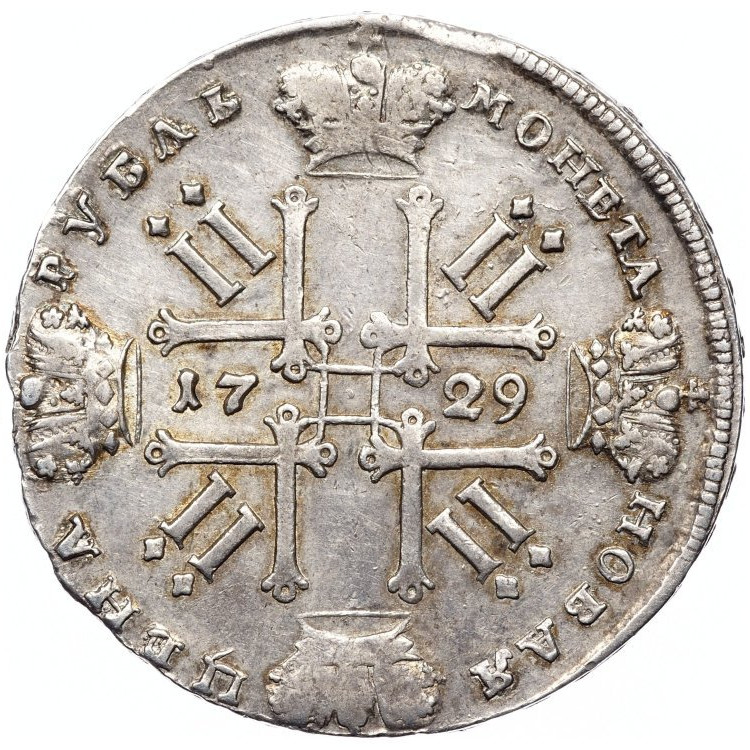 1 рубль 1729 года
