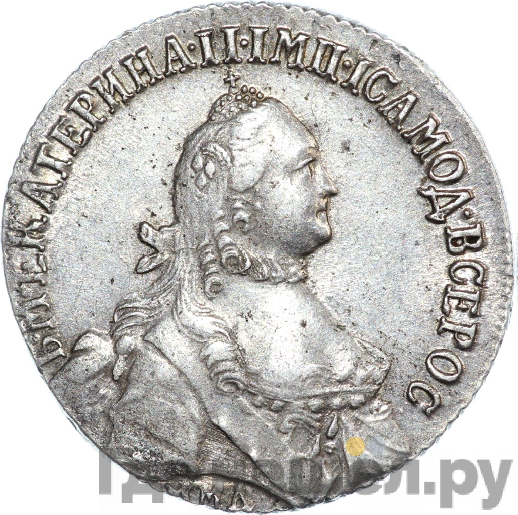 Полуполтинник 1765 года