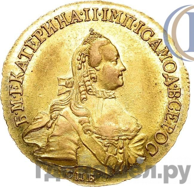 5 рублей 1762 года