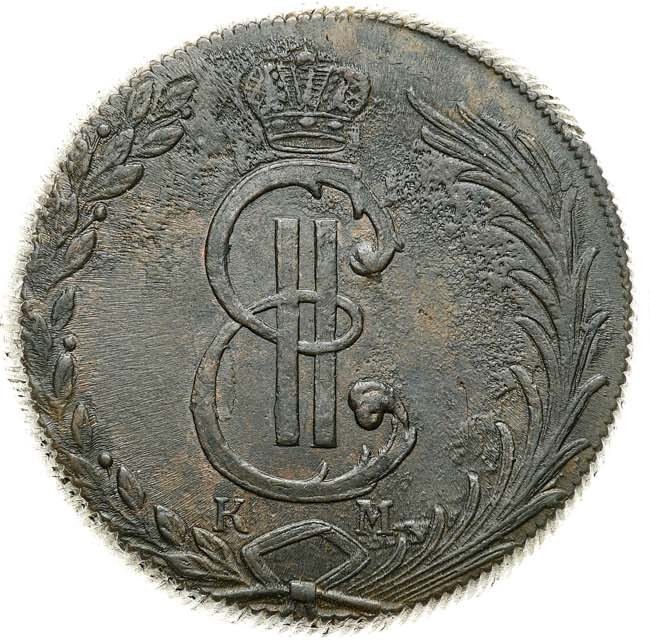 10 копеек 1776 года