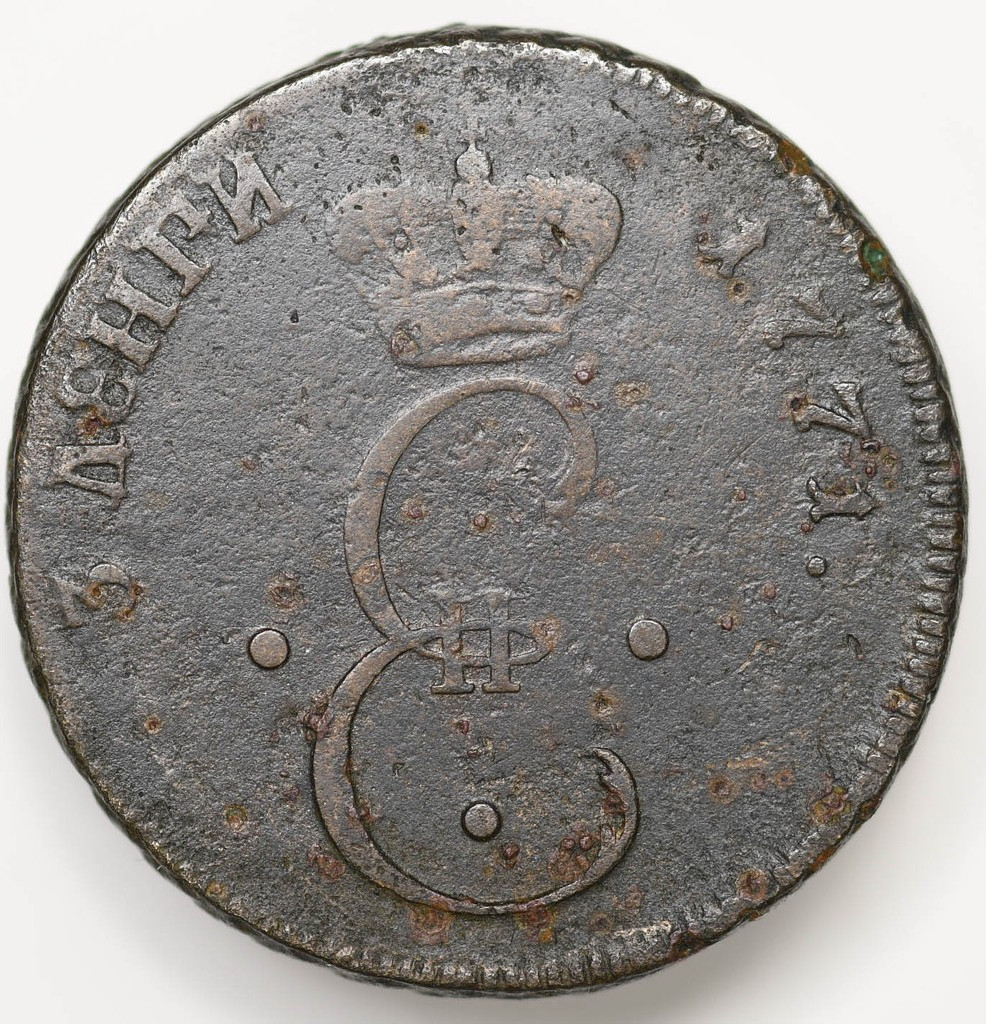 Пара - 3 денги 1771 года