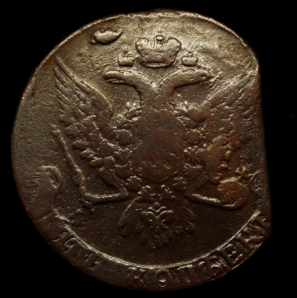 5 копеек 1760 года
