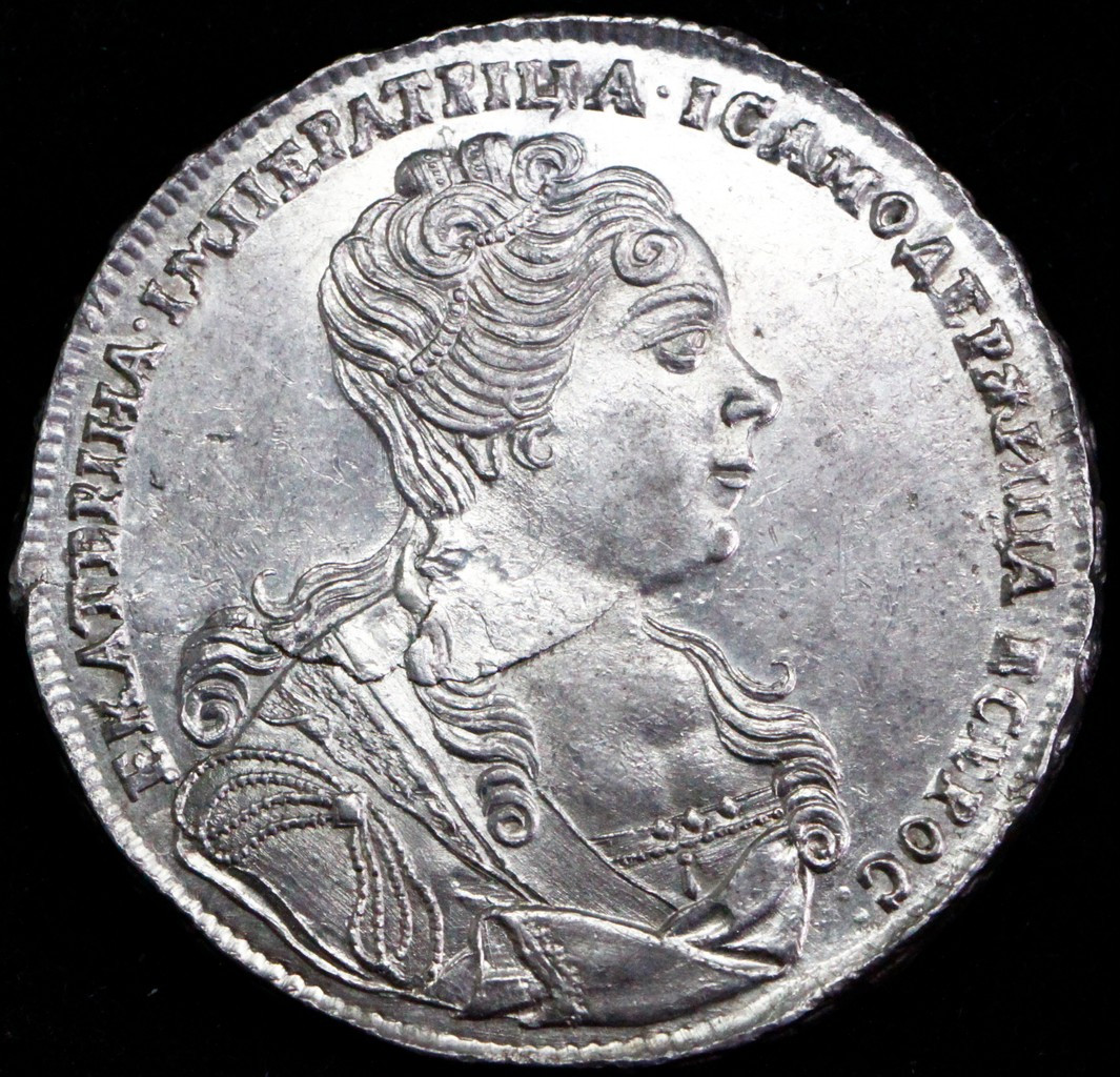1 рубль 1727 года