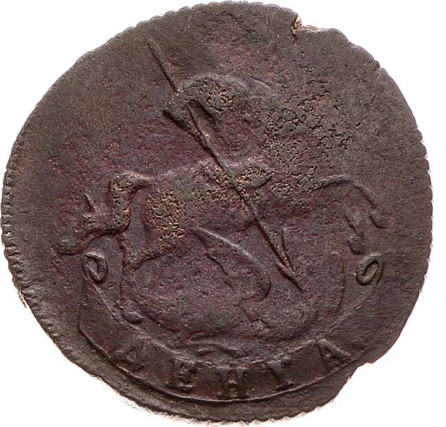 Денга 1759 года