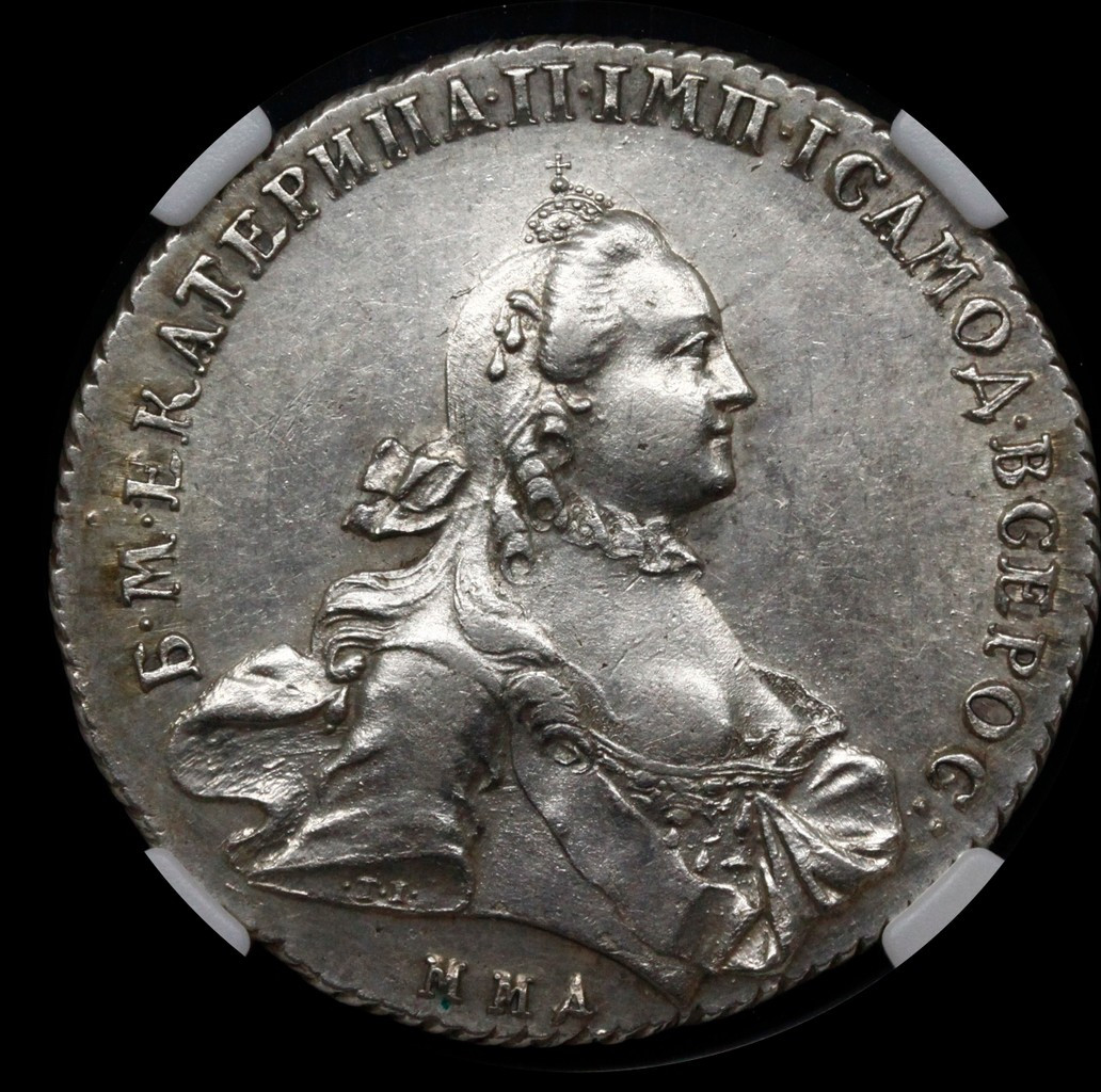 1 рубль 1764 года