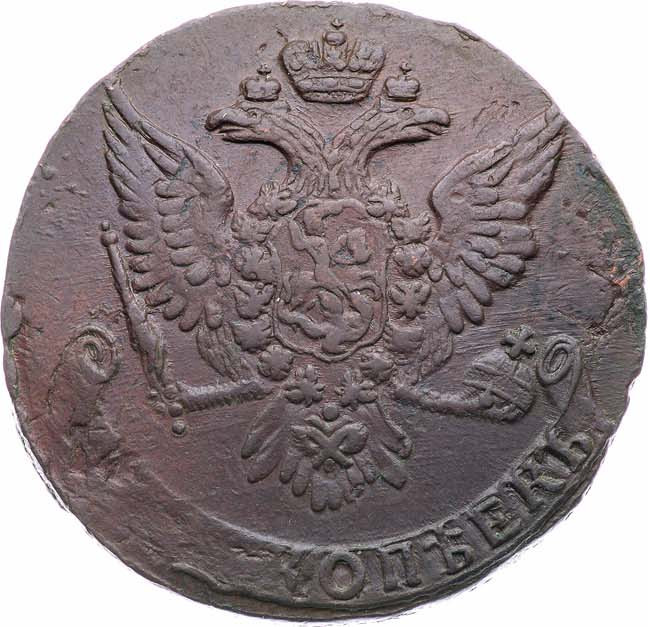 5 копеек 1761 года