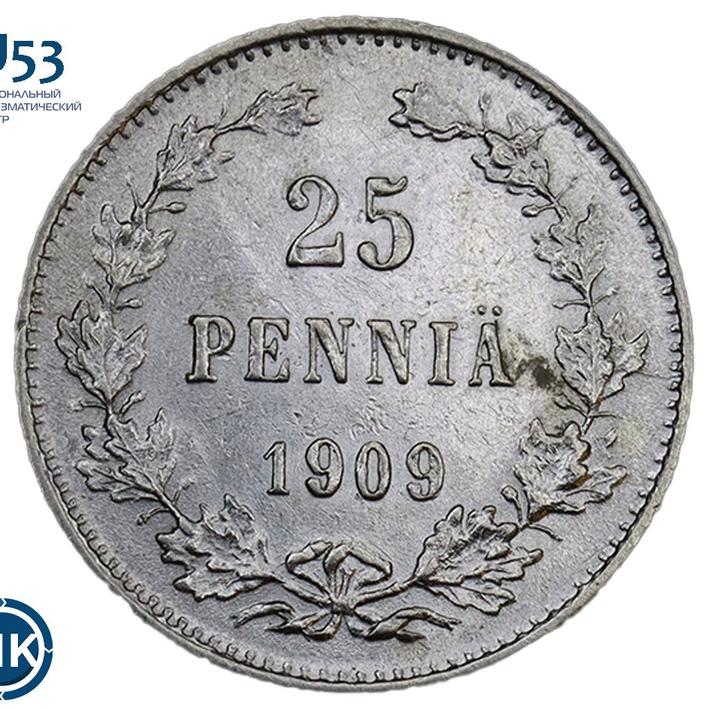 25 пенни 1909 года L Для Финляндии