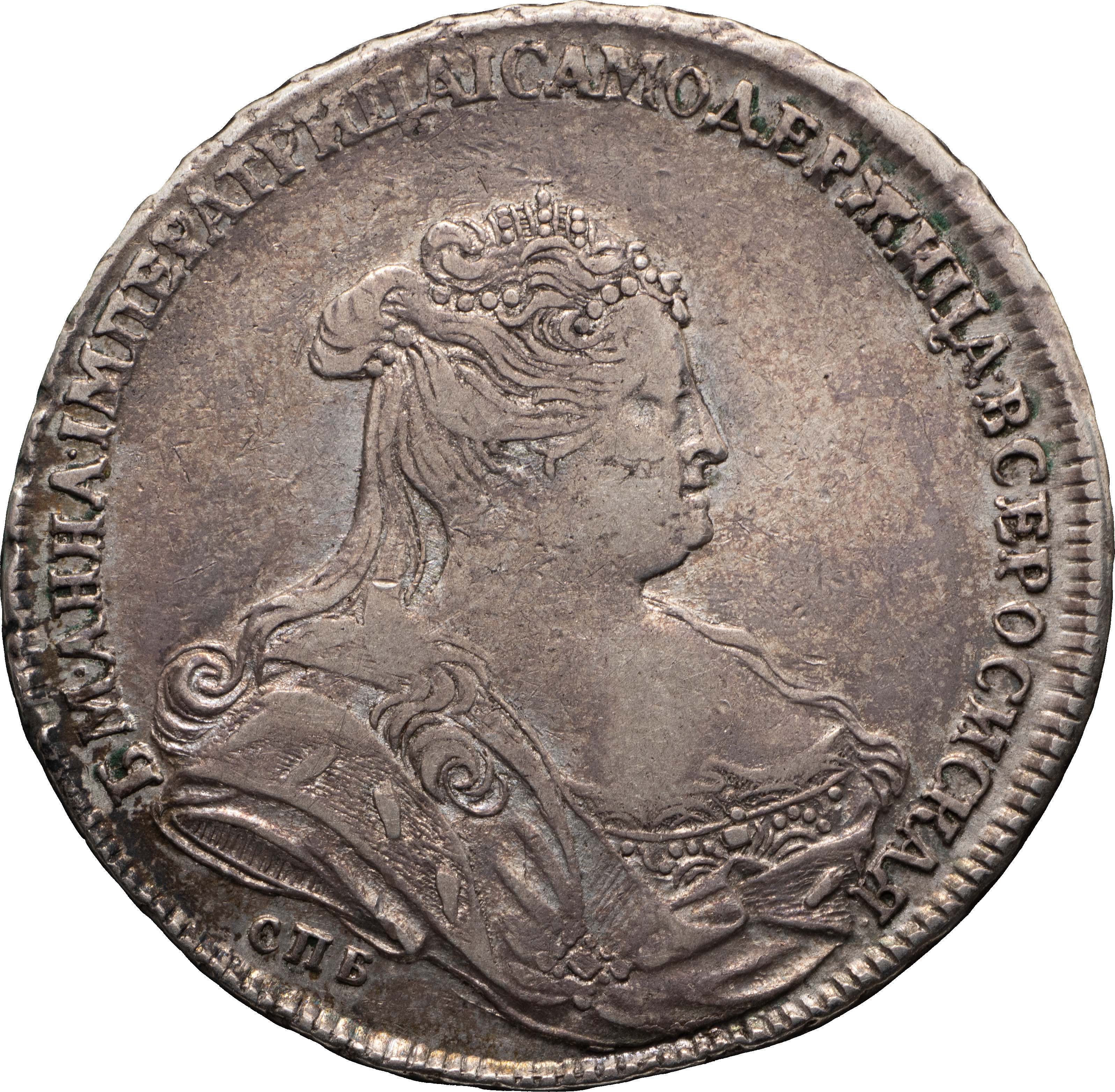 1 рубль 1739 года