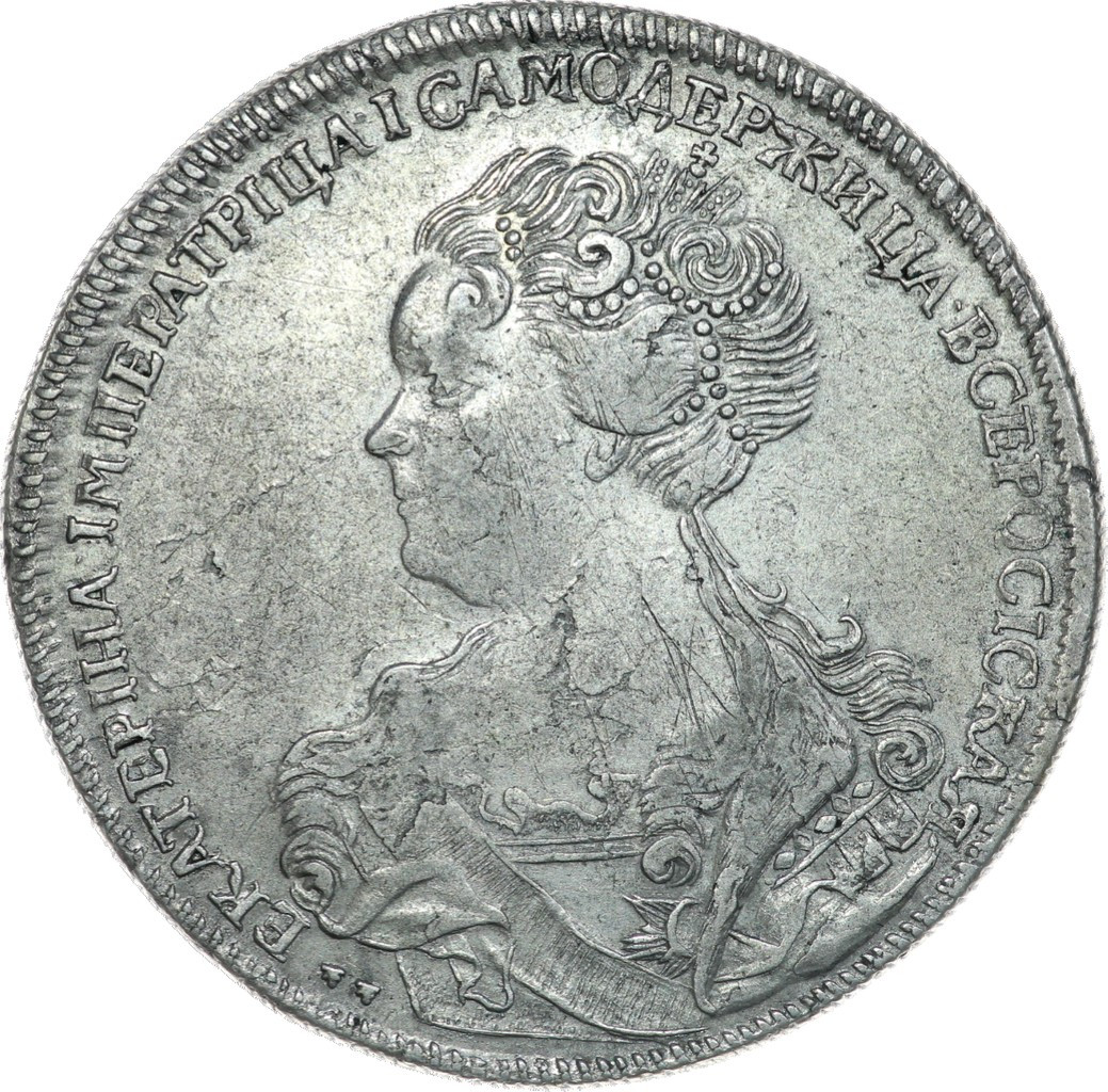 1 рубль 1726 года