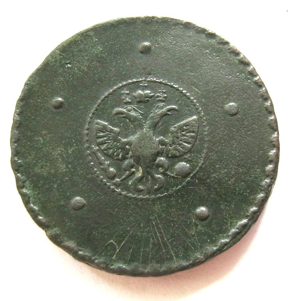 5 копеек 1724 года