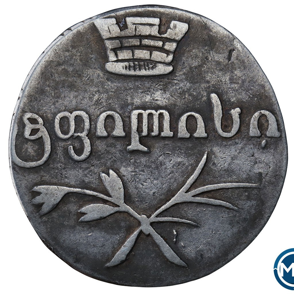 Двойной абаз 1831 года