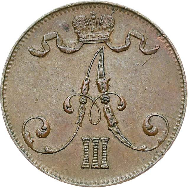 5 пенни 1889 года Для Финляндии