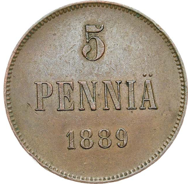 5 пенни 1889 года Для Финляндии
