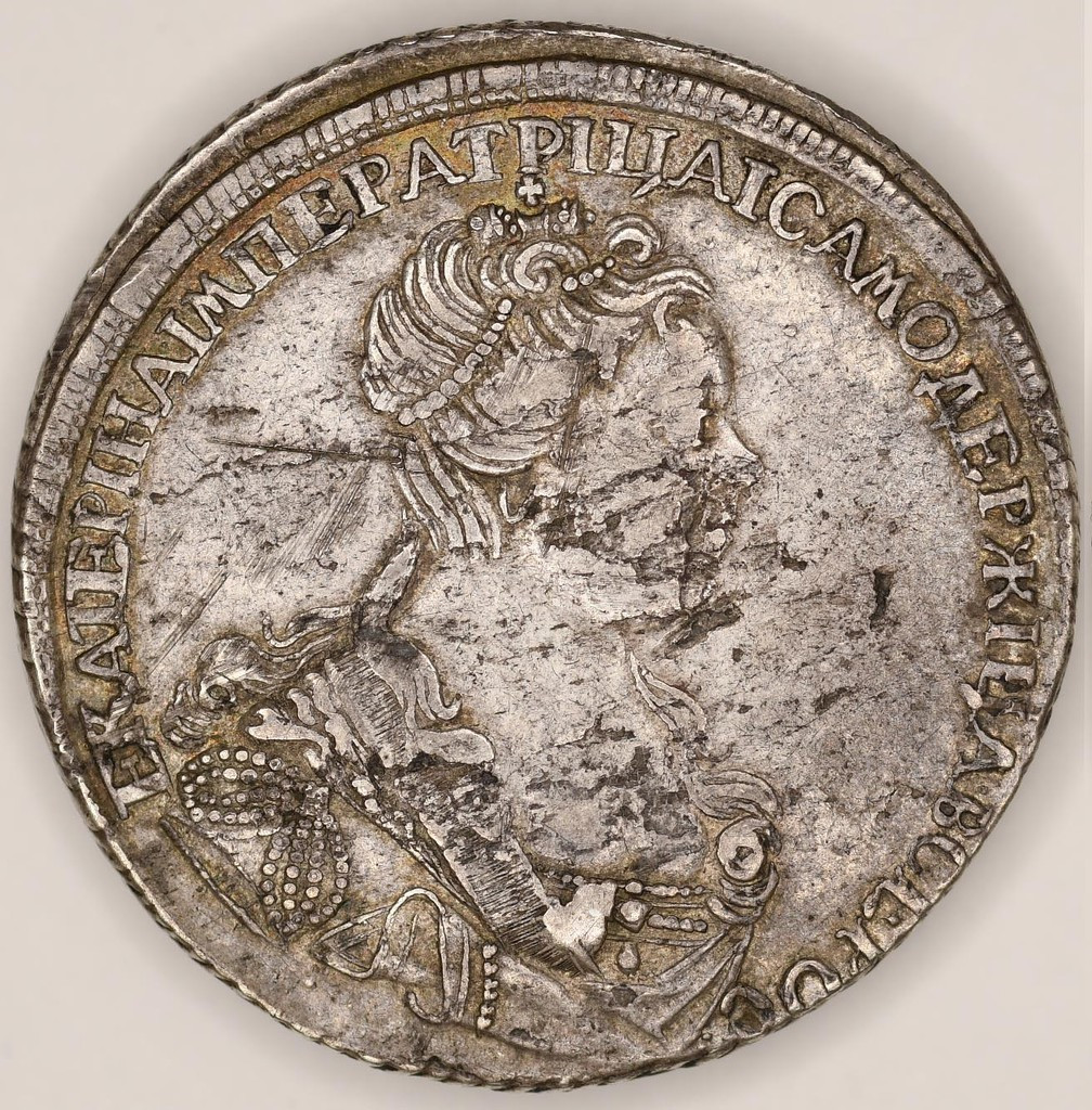 Полтина 1727 года