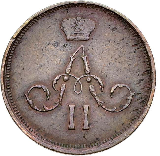 Денежка 1866 года ЕМ