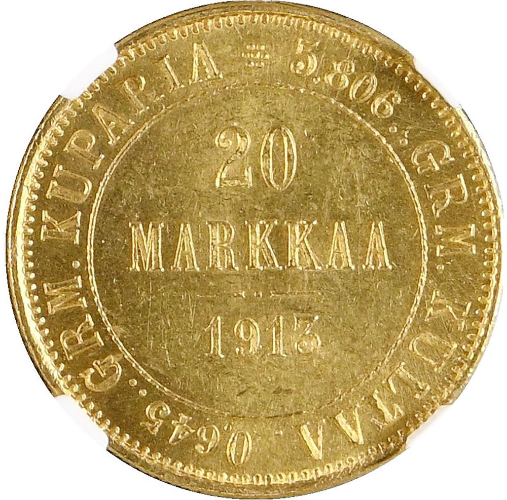 20 марок 1913 года S Для Финляндии