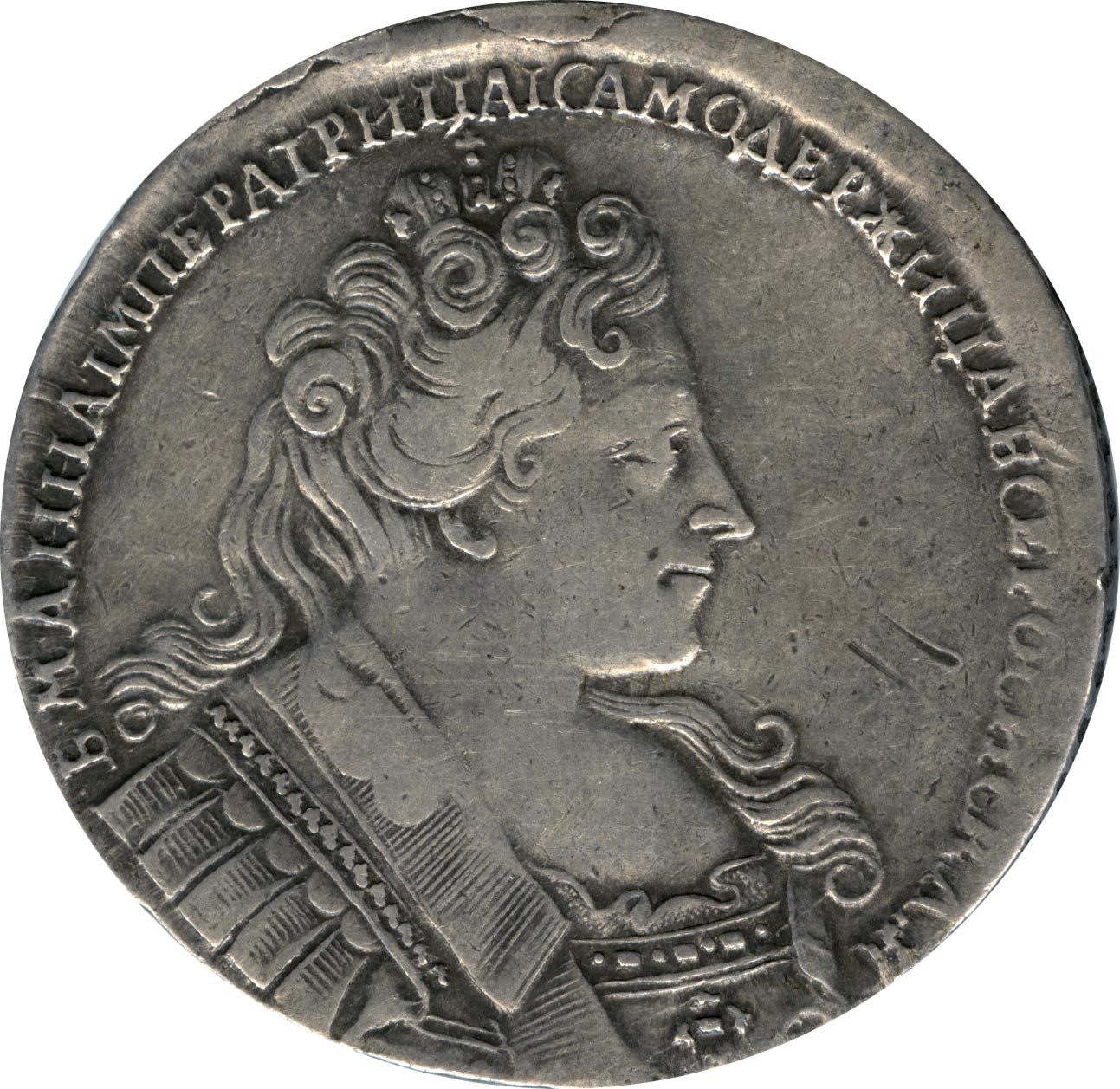 1 рубль 1732 года