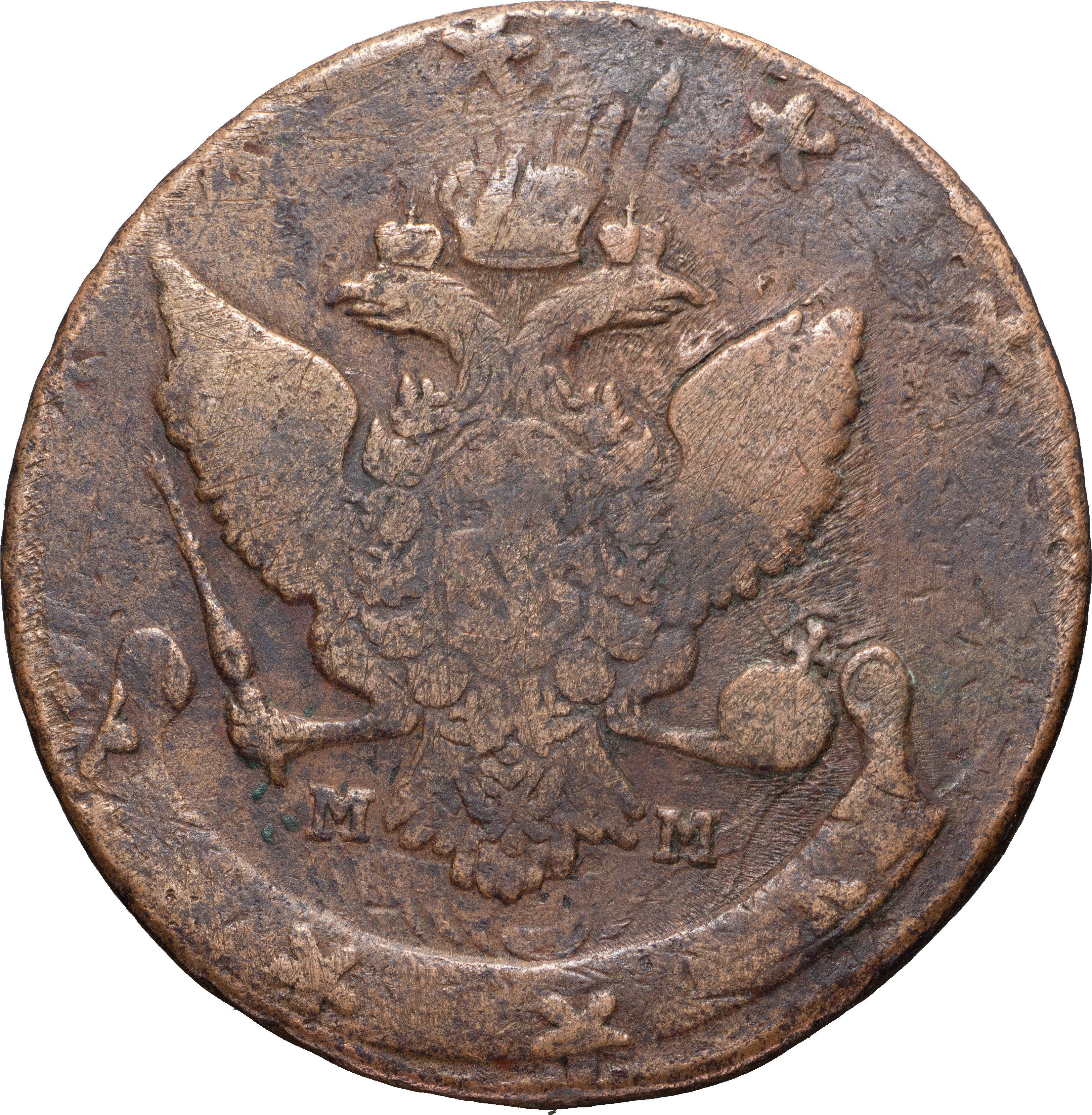 5 копеек 1771 года