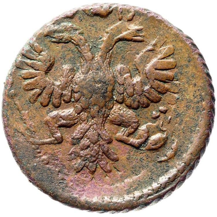 Полушка 1735 года